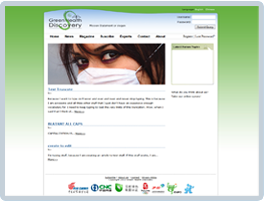 Green Health Discovery Magazine - Website design, website development